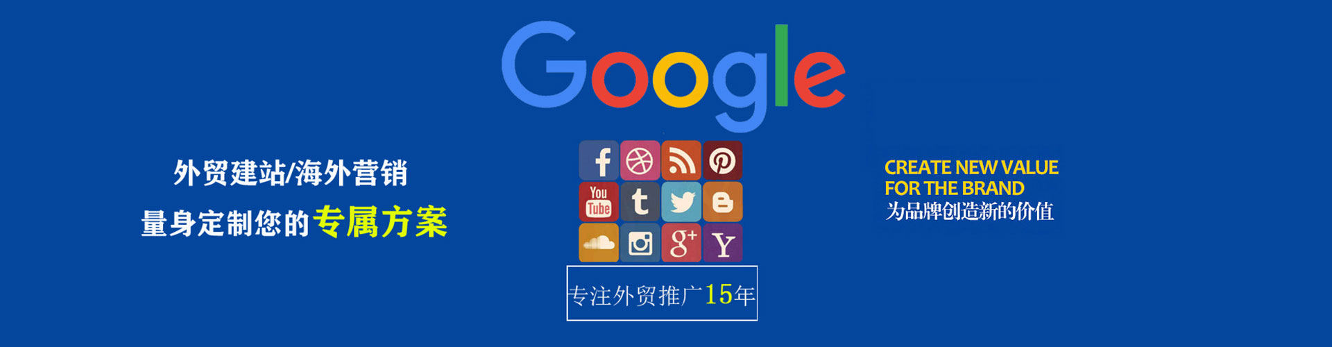 峡江微信信息流